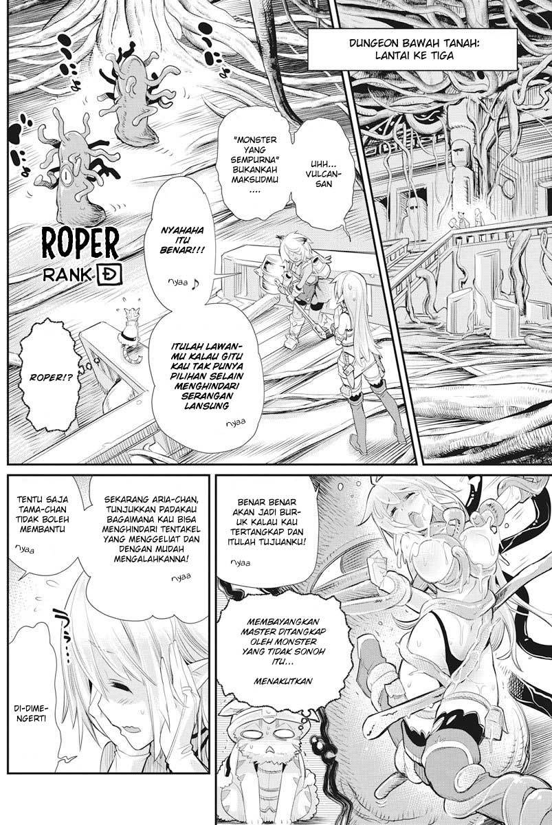 S-Rank Monster no Behemoth Dakedo, Neko to Machigawarete Erufu Musume no Kishi (Pet) Toshite Kurashitemasu Chapter 07 Gambar 16